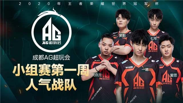 在本赛季的 在本赛季的